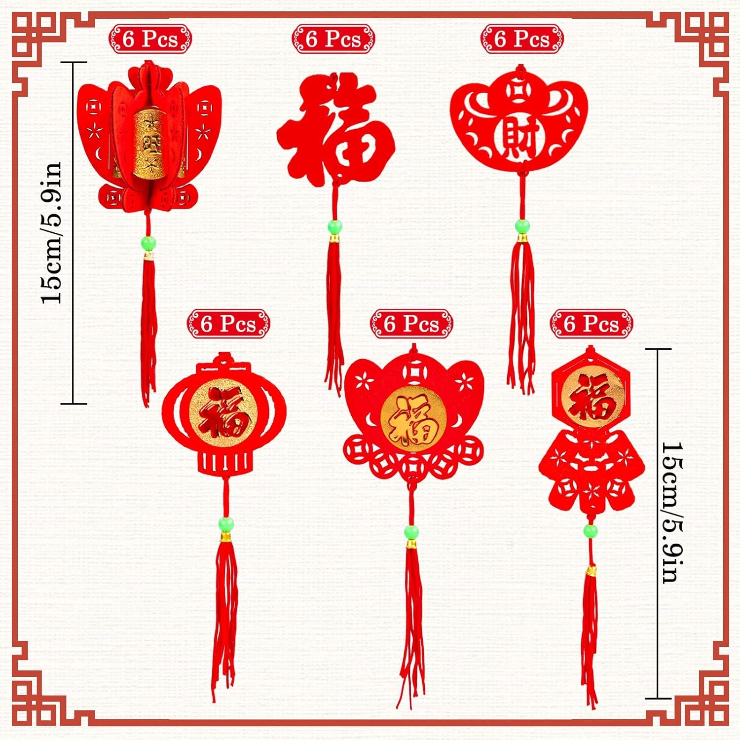 New Year ornaments - 图片 2